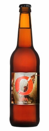 1371803646global-pale-ale