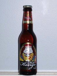 Hønefoss_Brygghus_-_Helt_Konge