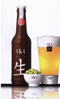 iki_beer