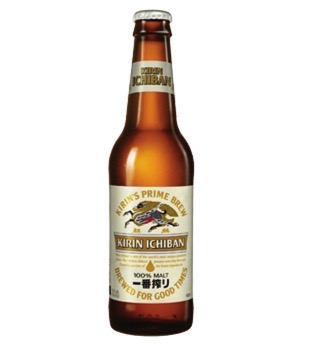 kirin beer