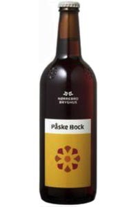 Cardinal Pub Stavanger