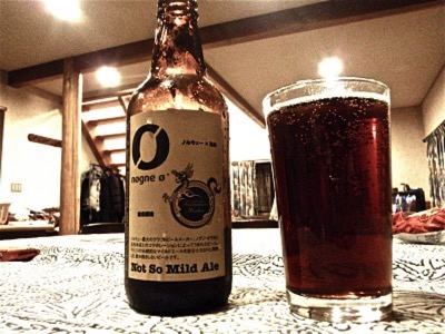 Nøgne Ø Not So Mild Ale